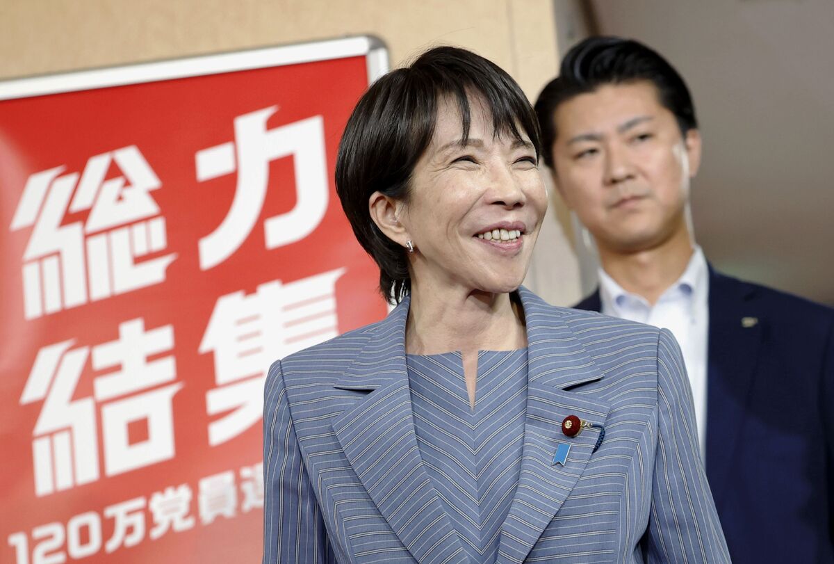 Japan’s LDP Reaches Coalition Deal to Set Up Takaichi as PM: NHK