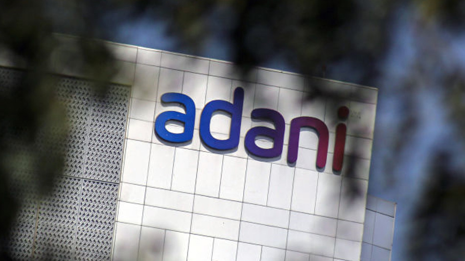 Watch Credit Suisse Halts Margin Loans On Adani Bonds - Bloomberg