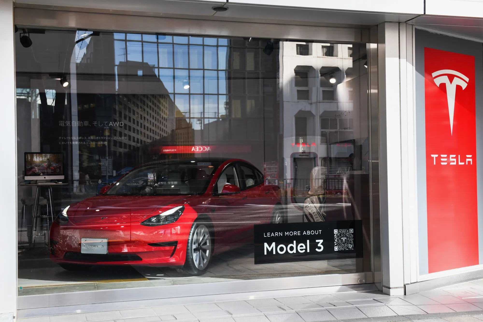 A Tesla&nbsp;Model 3 showroom in Tokyo.