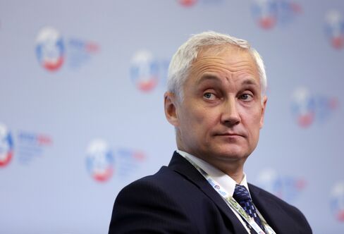 Andrey Belousov