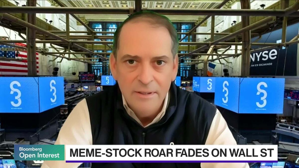 🚨 ⚫️BREAKING: "Bob Sloan di S3 Partners analizza il fenomeno delle azioni meme su Bloomberg"
