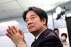 Democratic Progressive Party (DPP) Announces Lai Ching-te As Taiwan's Presidential Candidate