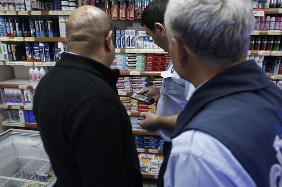 Turkish Police Are Fighting Inflation by Checking Toothpaste Prices at Grocery Stores