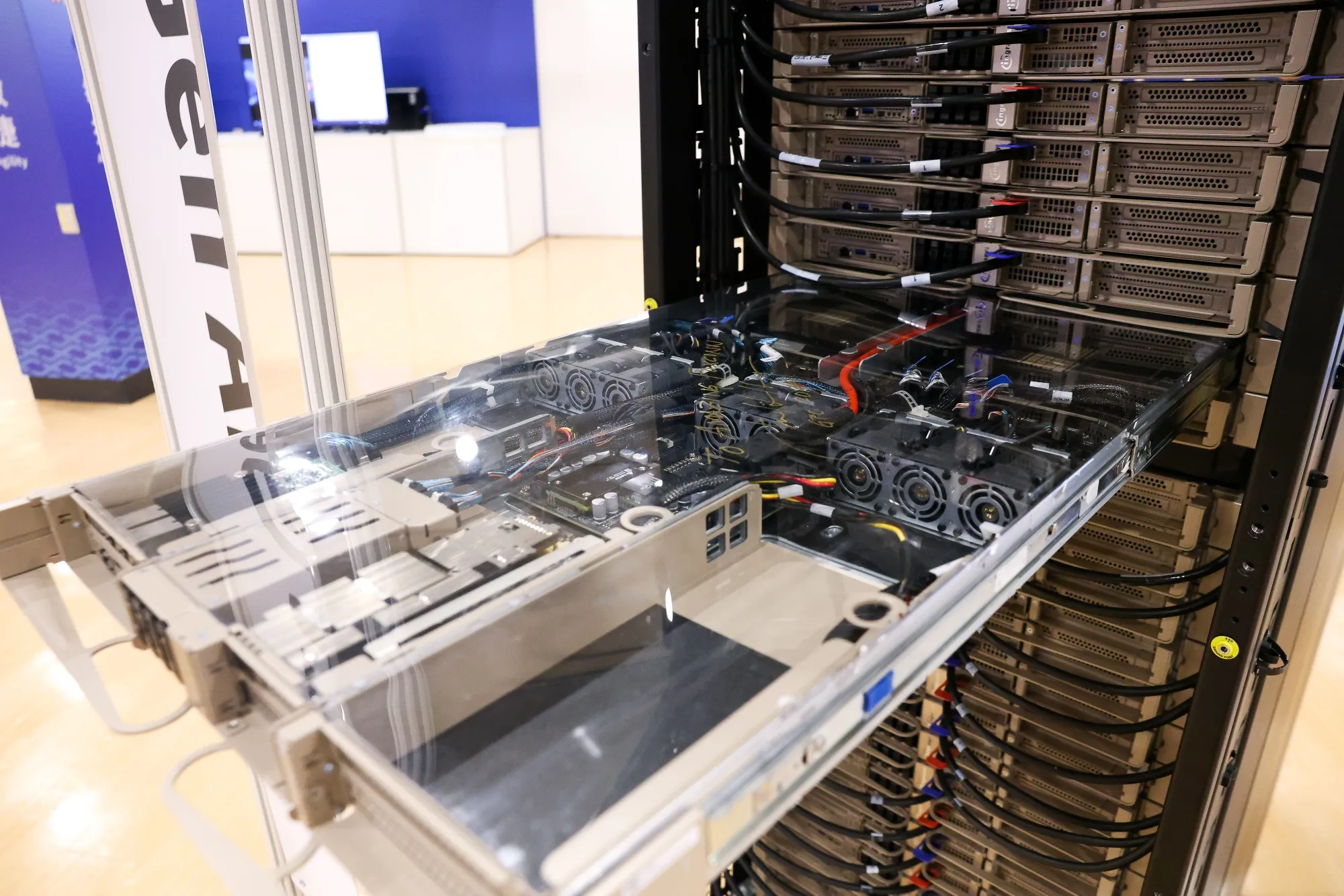New Quantum Computer 2024