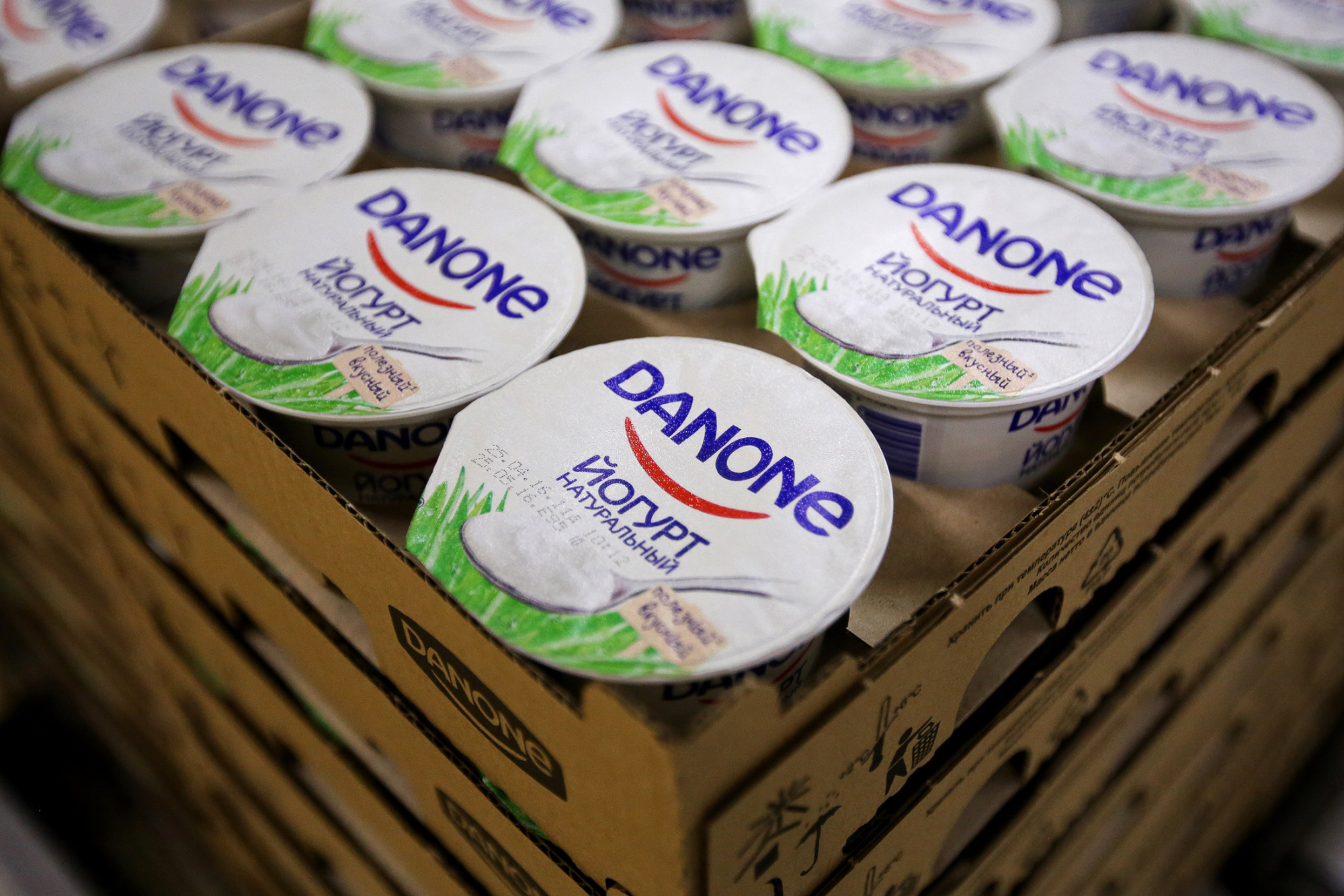 Danone expands Actimel portfolio with latest launch - FoodBev Media
