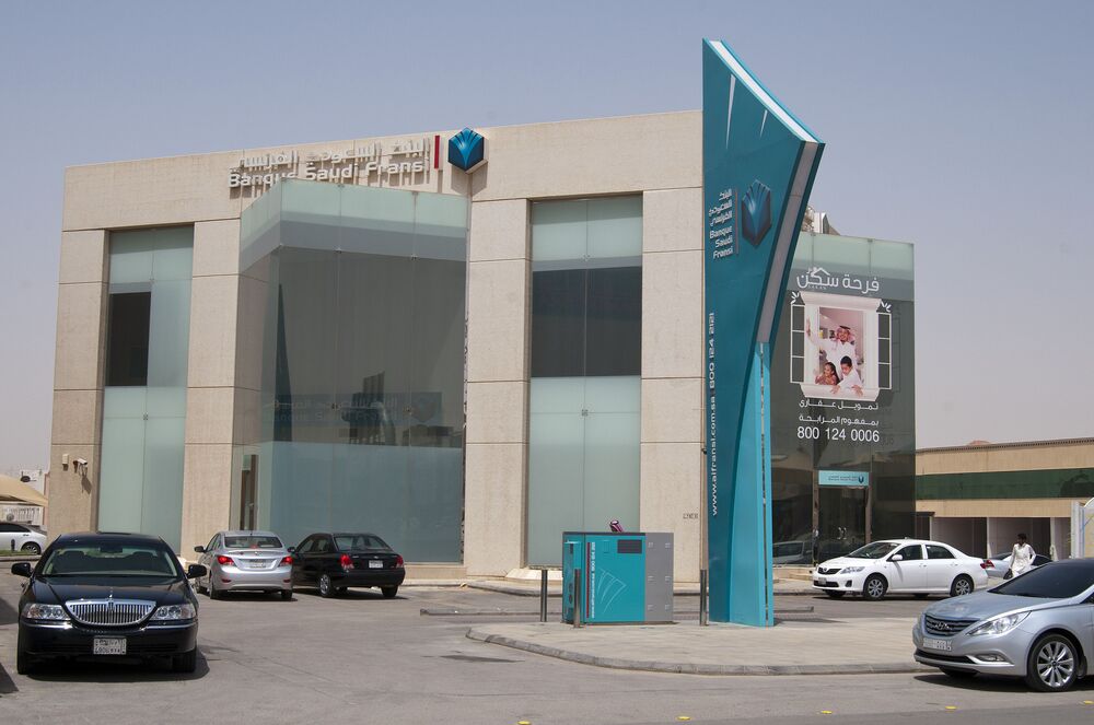Banque Saudi Fransi Hires Al Rajhi S Chief Financial Officer