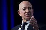 Jeff Bezos speaks during a conference in National Harbor, Maryland.
