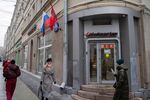 A Unicredit Bank branch&nbsp;in Moscow in February.