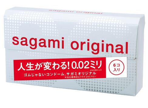 sagami original