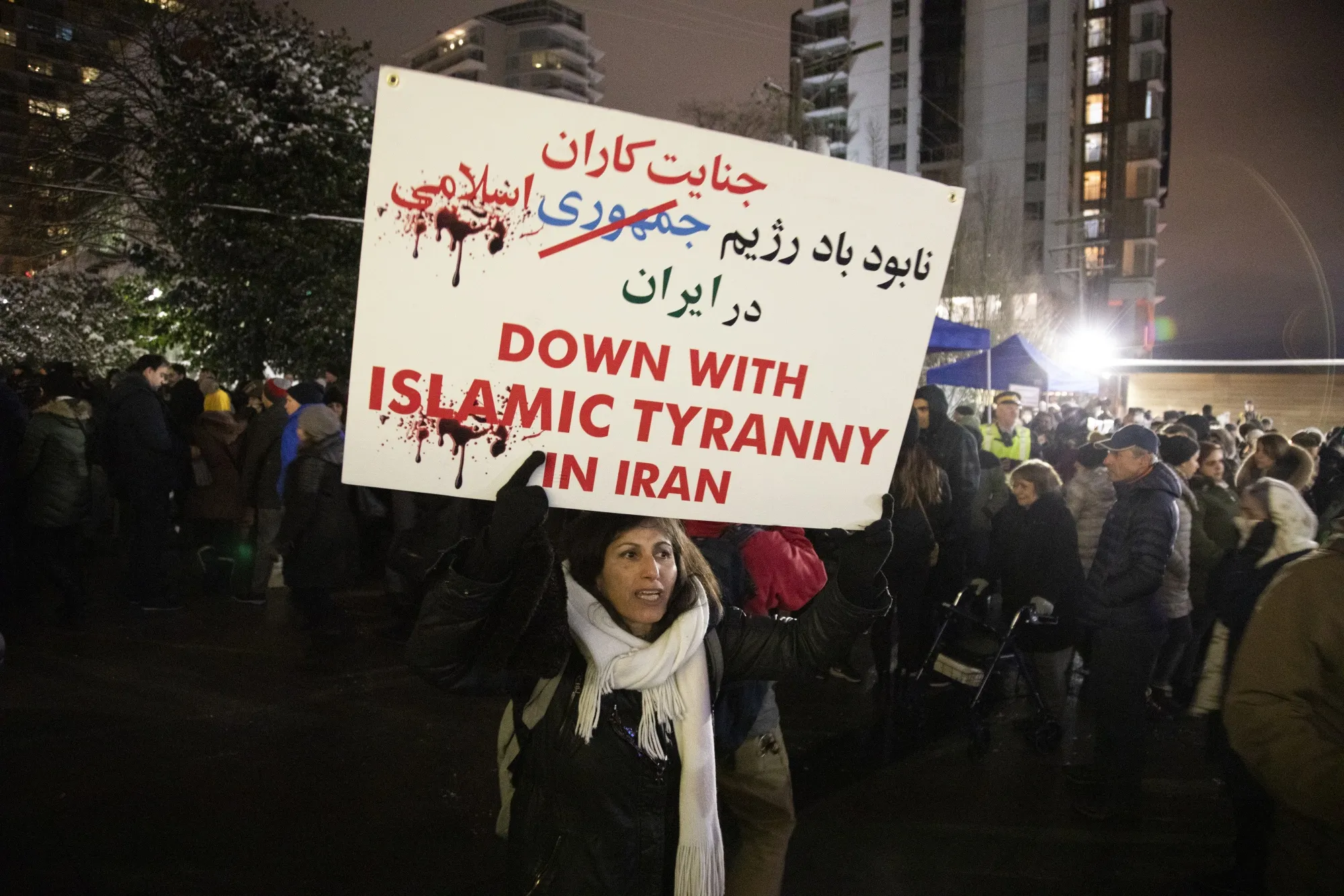 A vigil is held in North Vancouver for the victims of the Islamic Revolutionary Guard Corps’ downing of Ukraine International Airlines Flight 752 in January 2020.