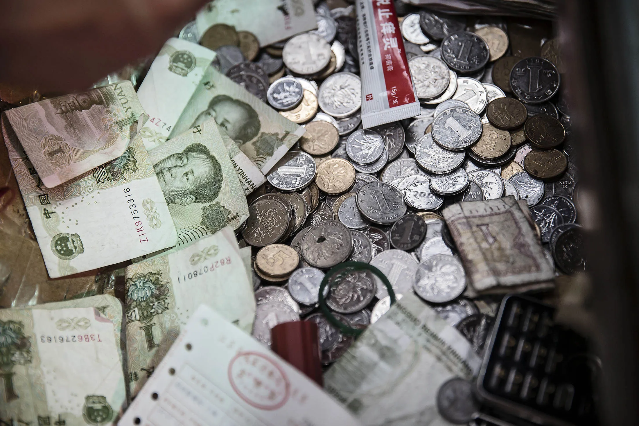 1470797752_china yuan