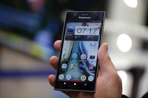 Lenovo Profit Beats Estimates on Smartphone Marketshare Gains
