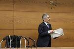 Haruhiko Kuroda News Conference As BOJ Sees Stronger Growth, Weaker Prices After Standing Pat