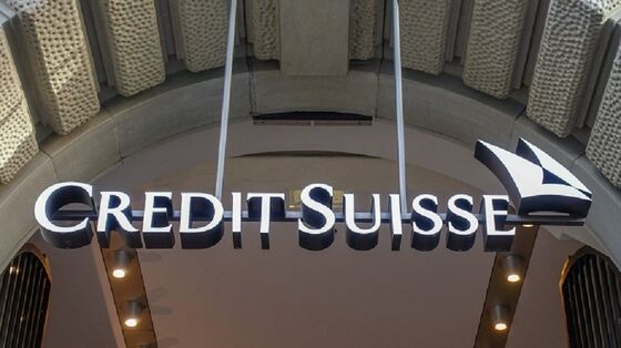 Switzerland Steps Up Spying Probe Into Its No. 2 Bank