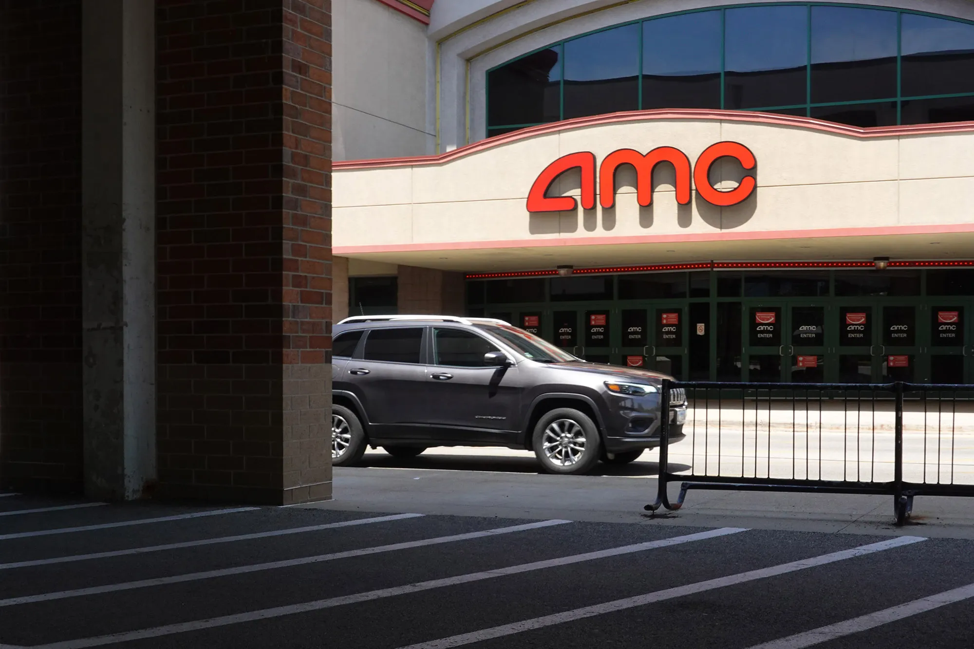 AMC Sells 8.5 Million Shares To Investment Group, As Meme Traders Continue Effort To Rally Stock