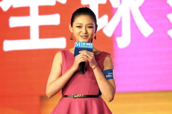 Barbie Hsu
