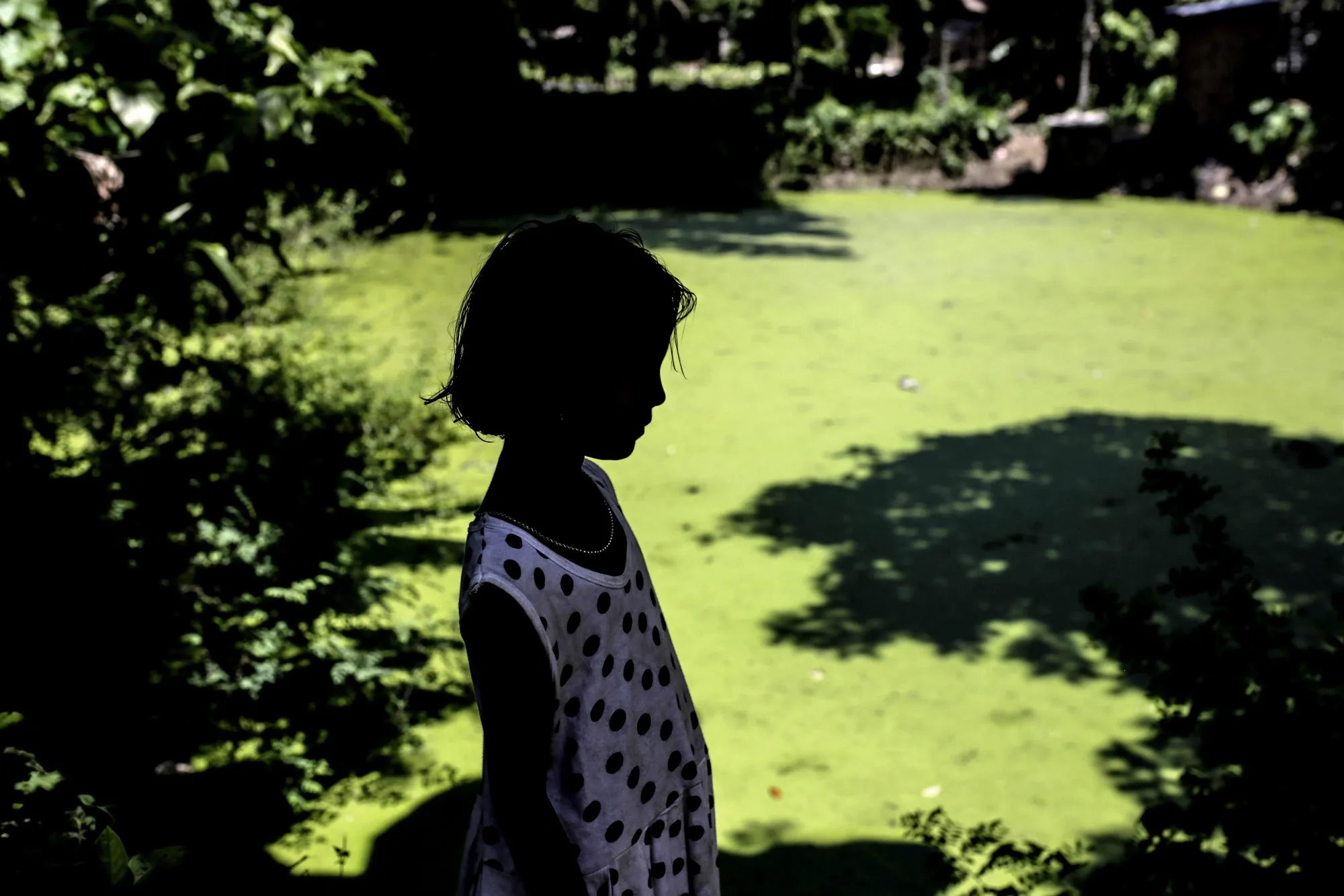 Afsana Begum.