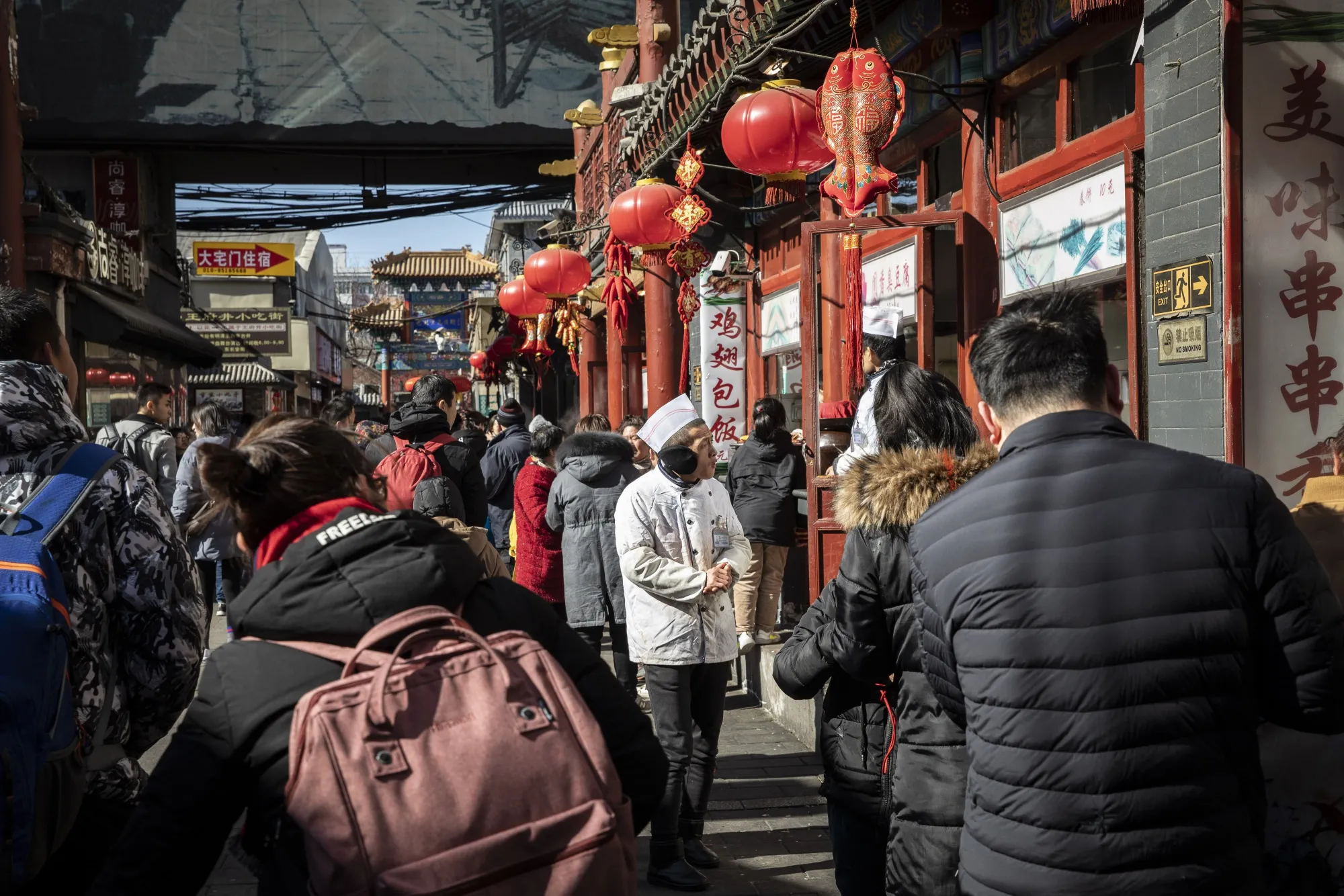 Retail in Beijing As China China Is Set to Cut Rates on Slowing Inflation