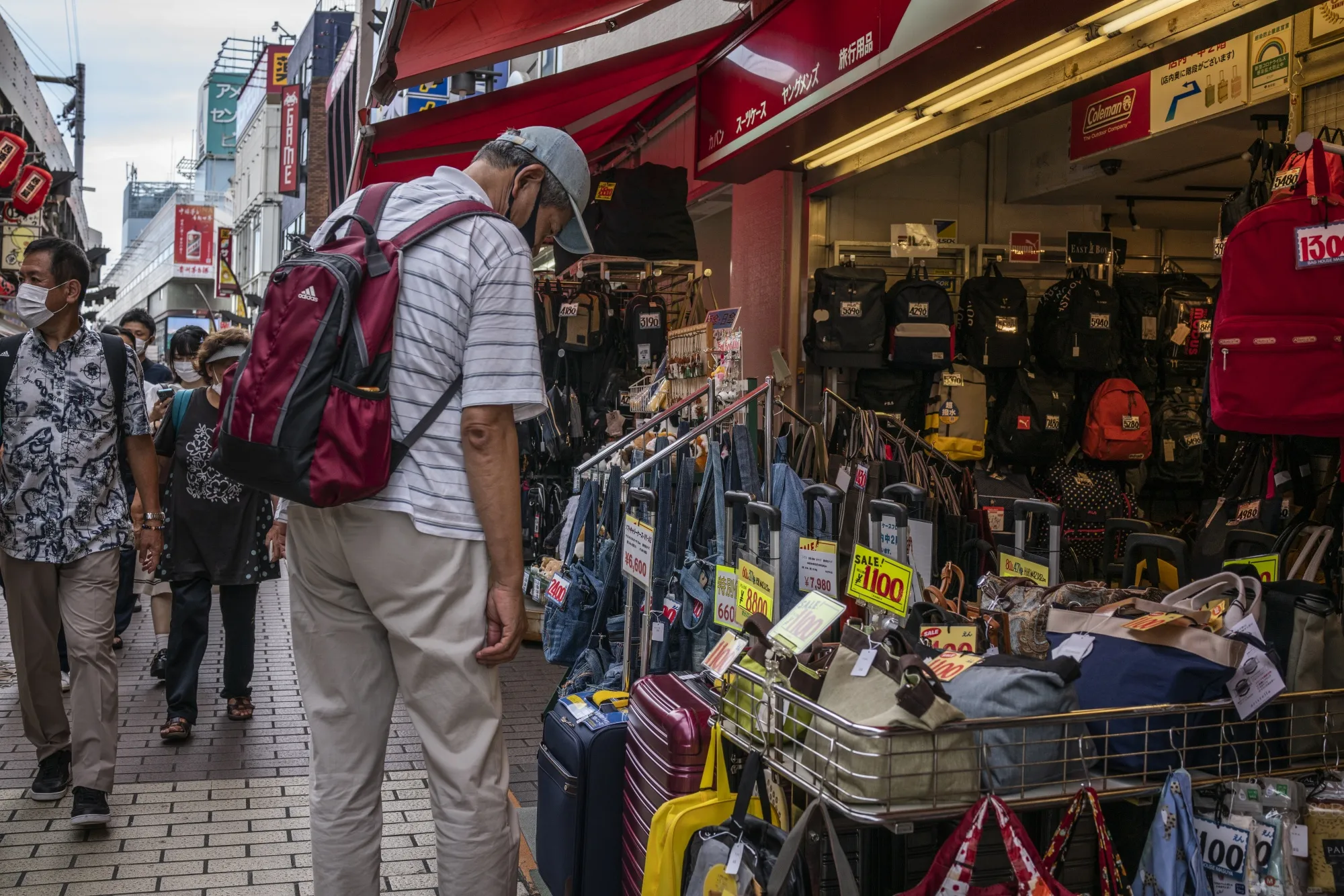 Price gains have now exceeded the Bank of Japan’s 2% price target for seven straight months.