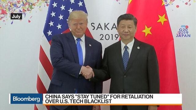 Video player cover image