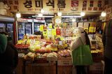 Gwangjang Market Ahead of South Korea PPI Figures
