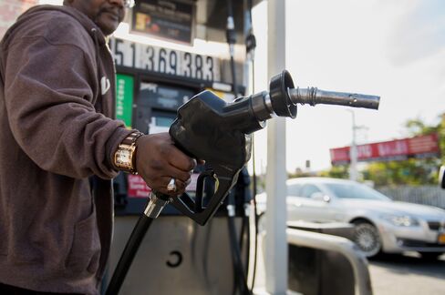 Gas Station