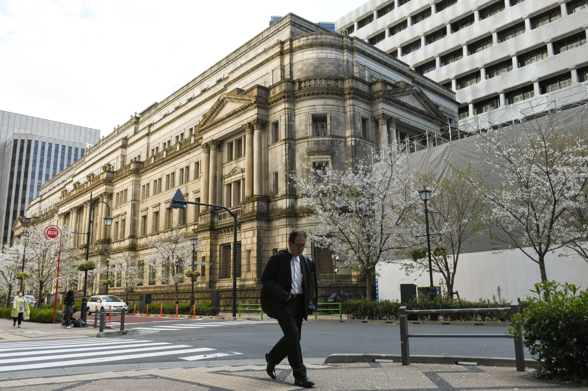 The Bank of Japan headquarters in Tokyo.