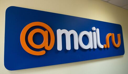 Mail.ru Outshines Facebook in Russia With Monsters on Mobiles