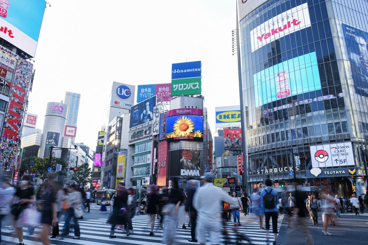 CPI Tokyo bất ngờ ổn định, hỗ trợ cách tiếp cận thận trọng của BoJ