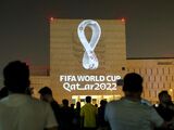 Qatar Confirms Covid-19 Test Requirements for World Cup Fans
