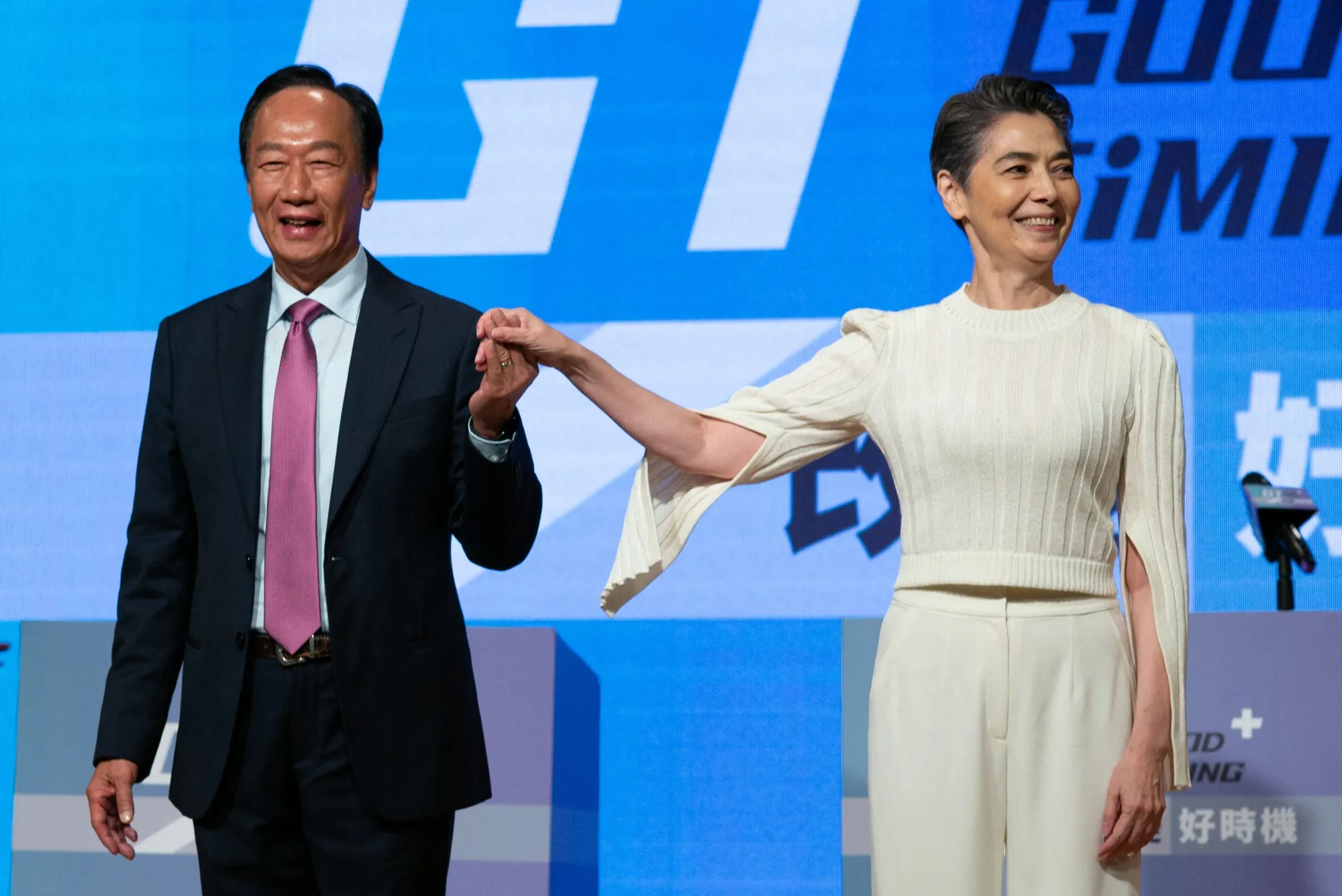 Terry Gou and Lai Pei-hsia at a briefing in Taipei on Sept. 14.