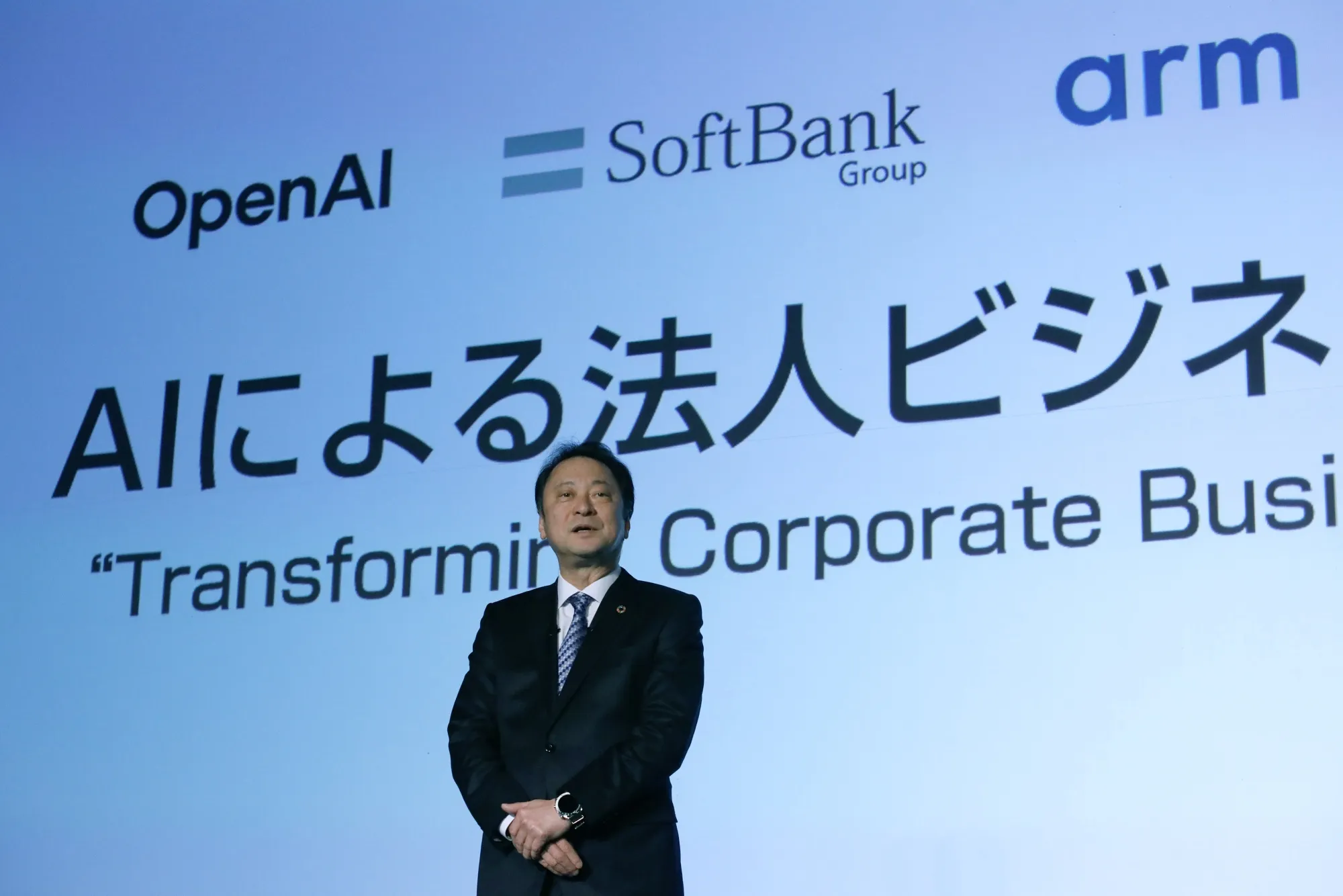 ソフトバンクが社債総額460億円を条件決定、今年の調達額は過去最高 - Bloomberg