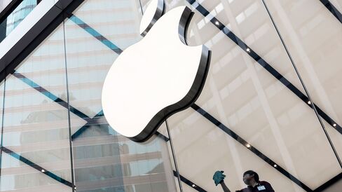 Apple Inc. Opens New Hong Kong Store On Canton Road