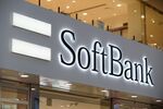 SoftBank Ginza Store As SoftBank Group Prepares For Domestic Telecom Business IPO 