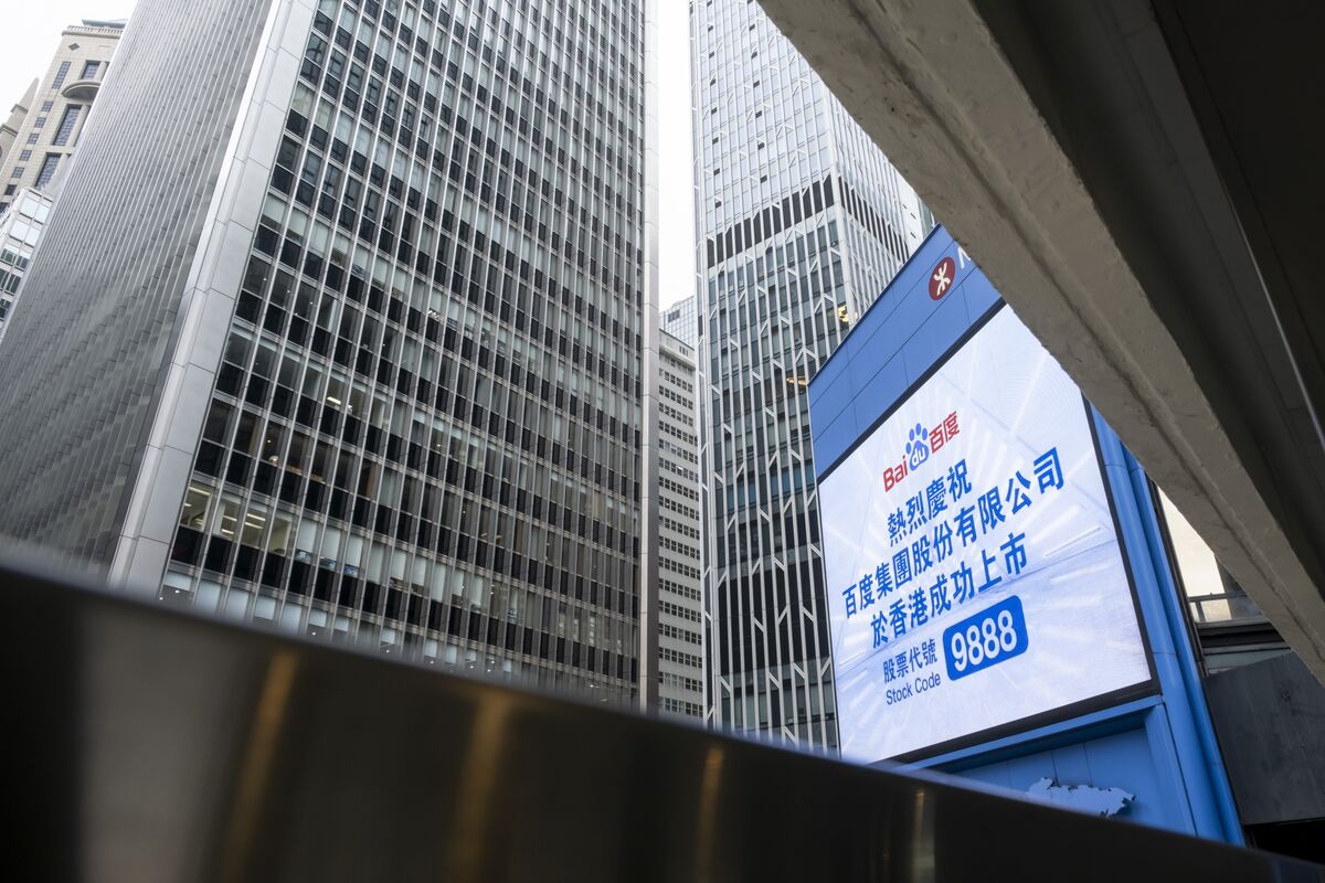 Baidu (BIDU) Bulls See Index Revamp Curbing 59% Stock Slump - Bloomberg