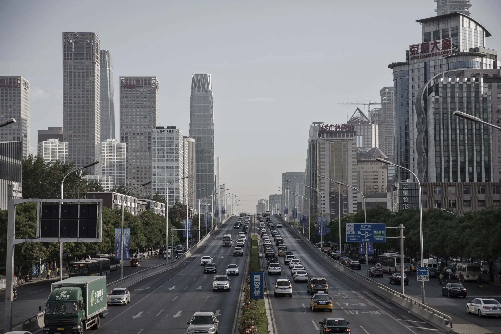 Buildings stand in Beijing.