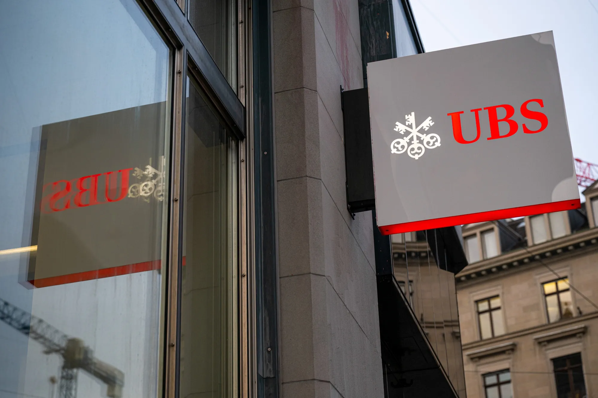 A UBS bank branch in Zurich.