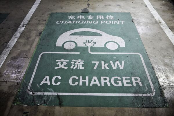 Power Plants And Electric Vehicle Charging Stations A Year After China's 'Iron Hand' Hit Polluters