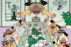 Goldman, Lazard Look to Ex-Spies to Gain an Edge in Volatile World