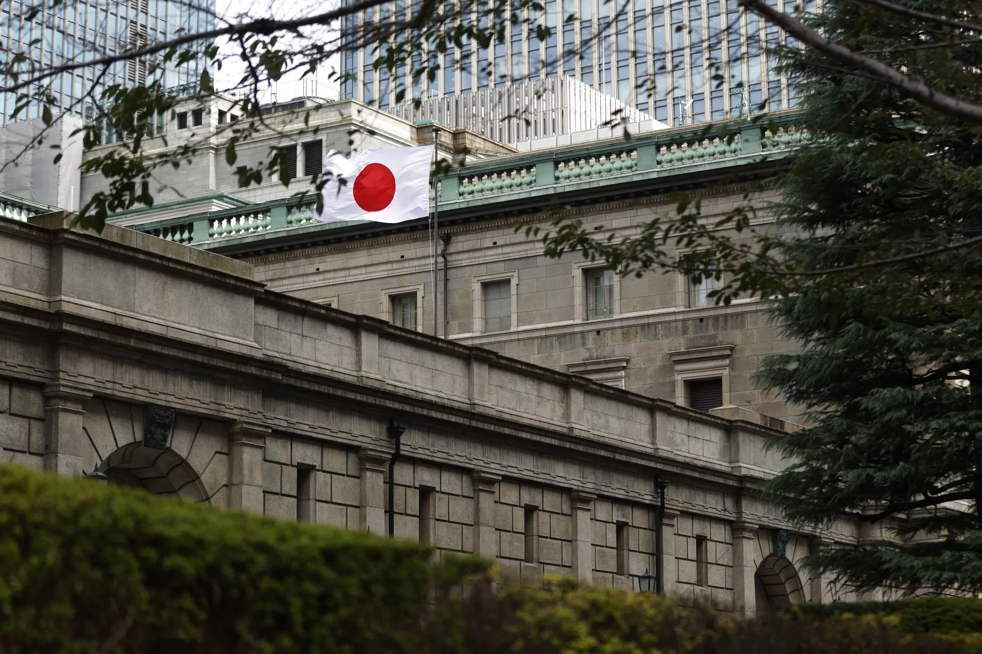 Bank of Japan Headquarters 