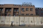 The headquarters of the Da Afghanistan Bank, Afghanistan's central bank, in Kabul.