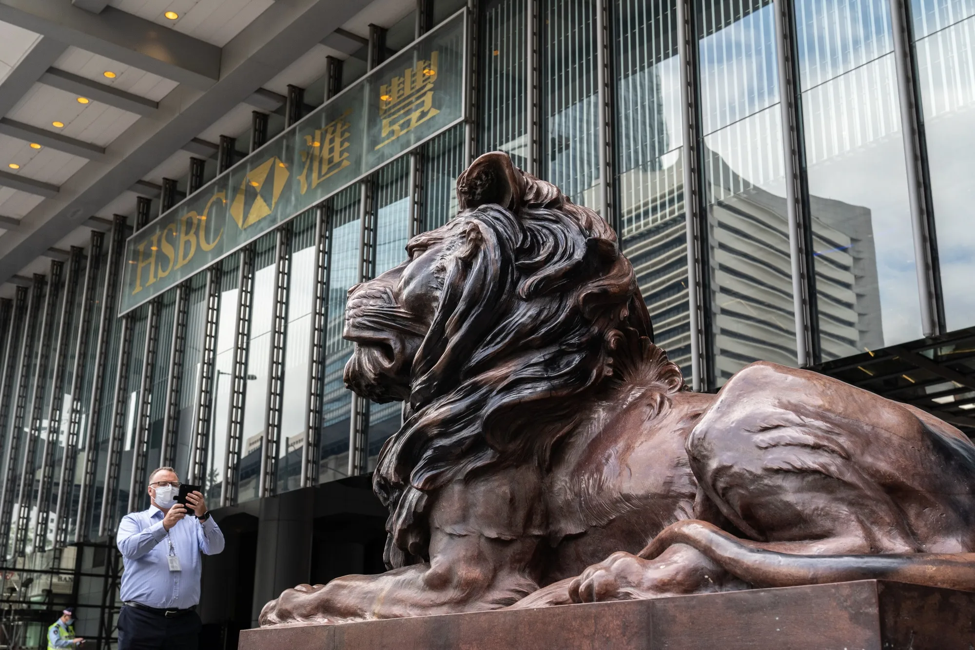 One of the two bronze lion statues standing guard outside HSBC’s main office on Oct. 22.