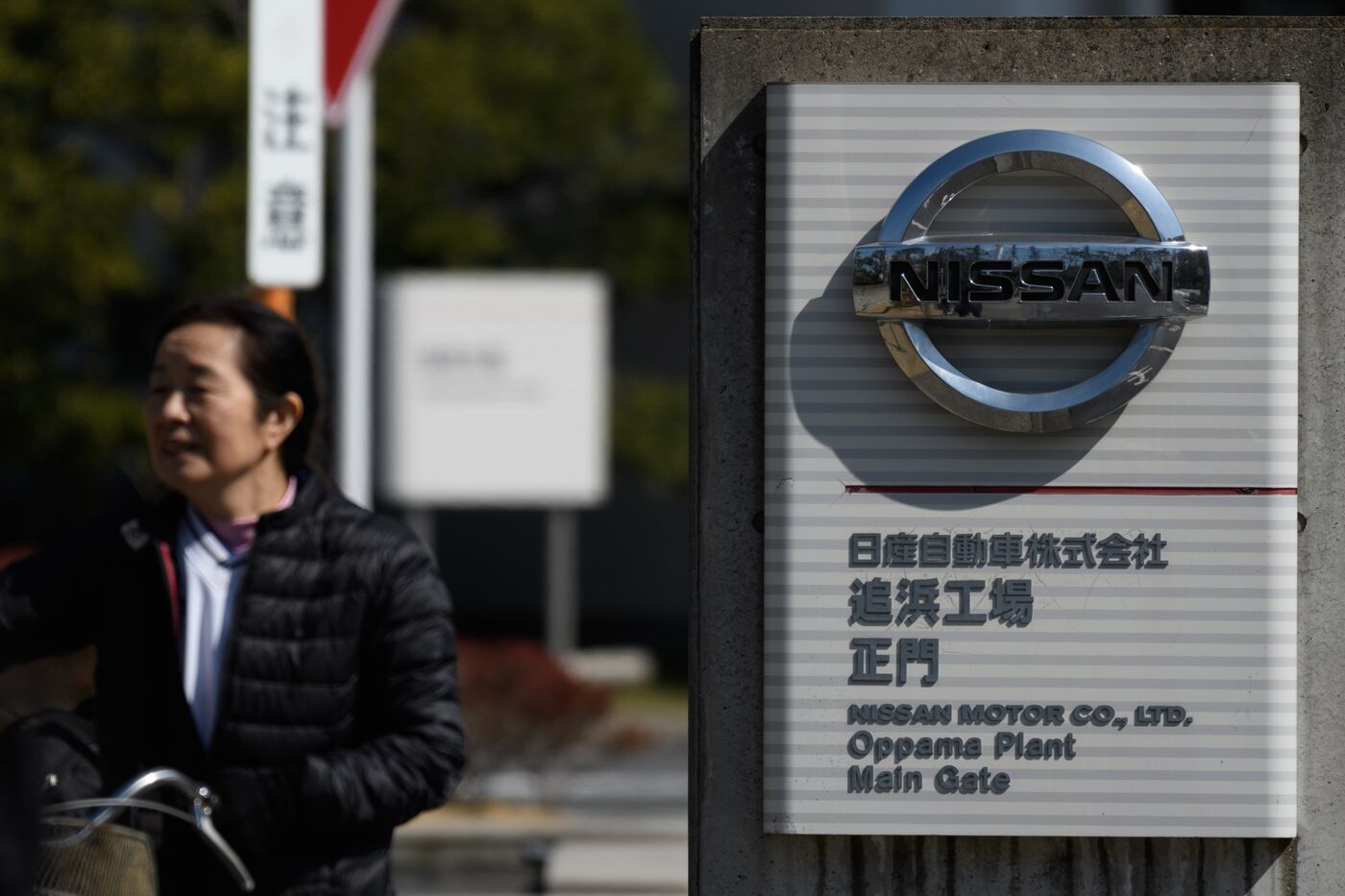 Nissan Motor Vehicles As The Company Struggles to Find Buyers for Unit, Bonds Amid Turmoil