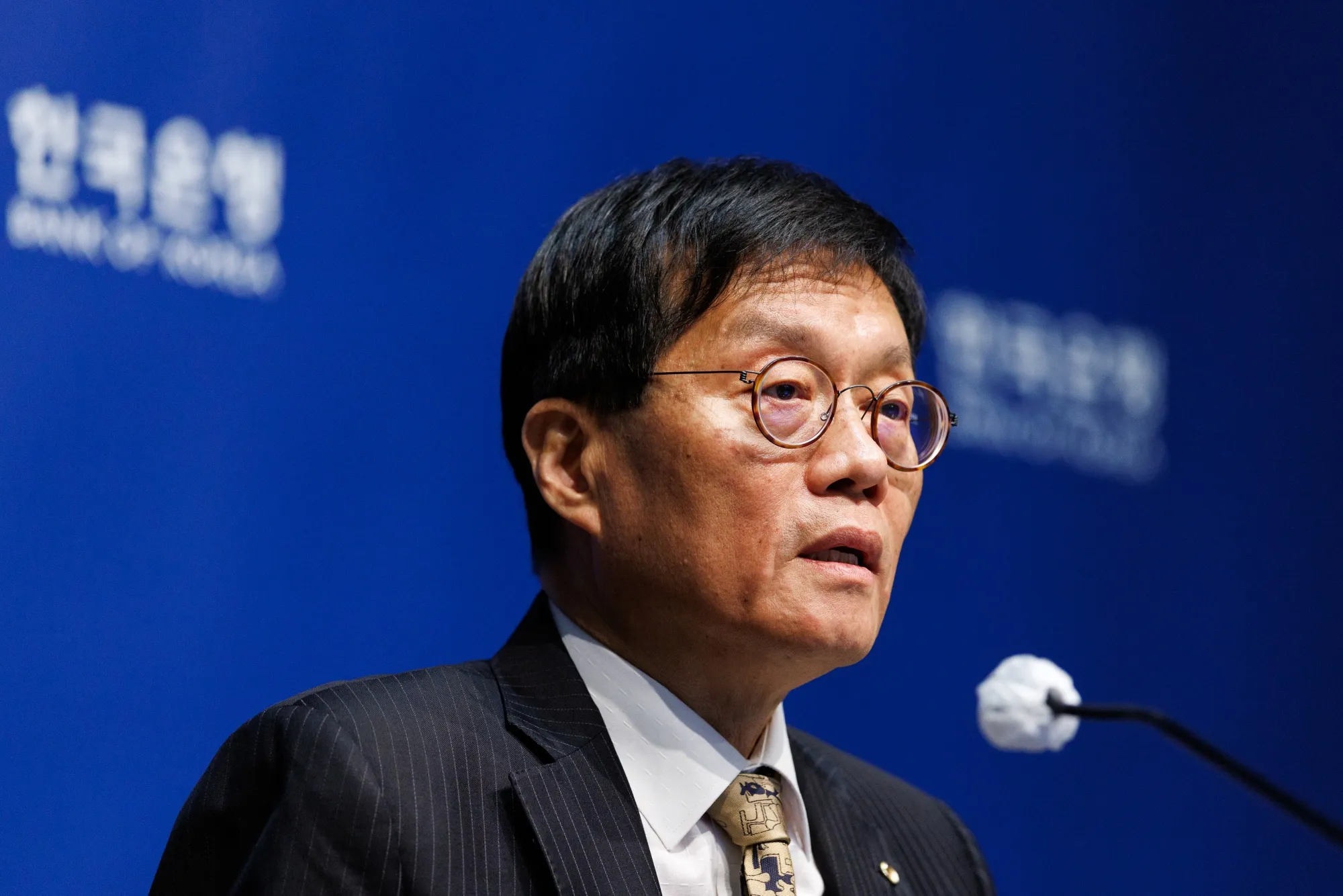 Rhee Chang Yong