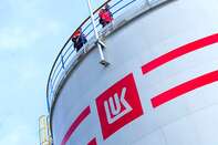 relates to Russia’s Lukoil Makes Debt Payment After Sanctioned Founder Exit
