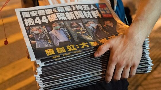 Apple Daily to Suspend Paper If Hong Kong Accounts Stay Frozen