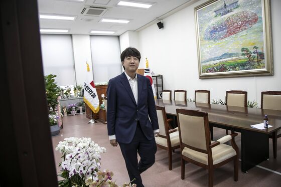 South Korea’s Harvard-Taught Political Boss Rips China ‘Cruelty’
