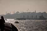 A vessel carrying Ukrainian wheat on the Bosporus Strait in Istanbul, on Nov. 2.