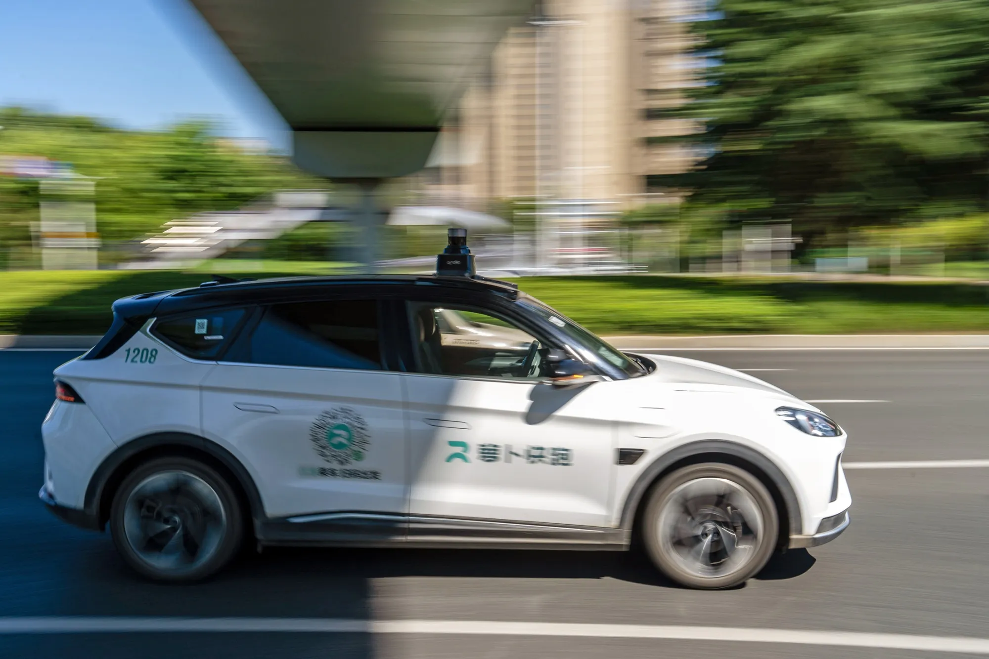 A Baidu driverless taxi&nbsp;in Wuhan in&nbsp;July.
