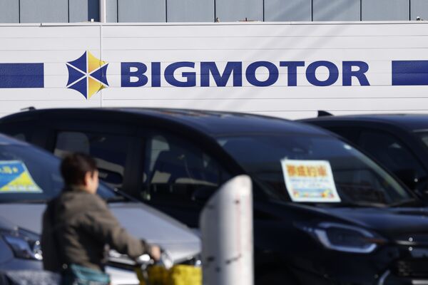 Bigmotor Stores As Itochu Considers Acquiring The Scandal-hit Used Car Dealer 